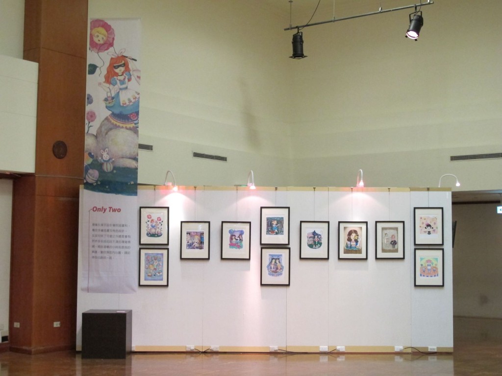 20120921開展-04