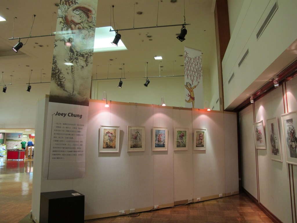 20120921開展-05