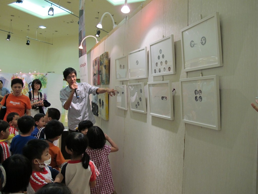 20120921開展-20