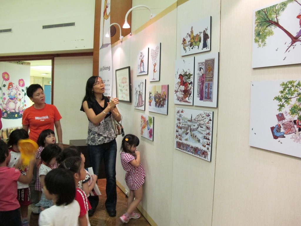 20120921開展-23