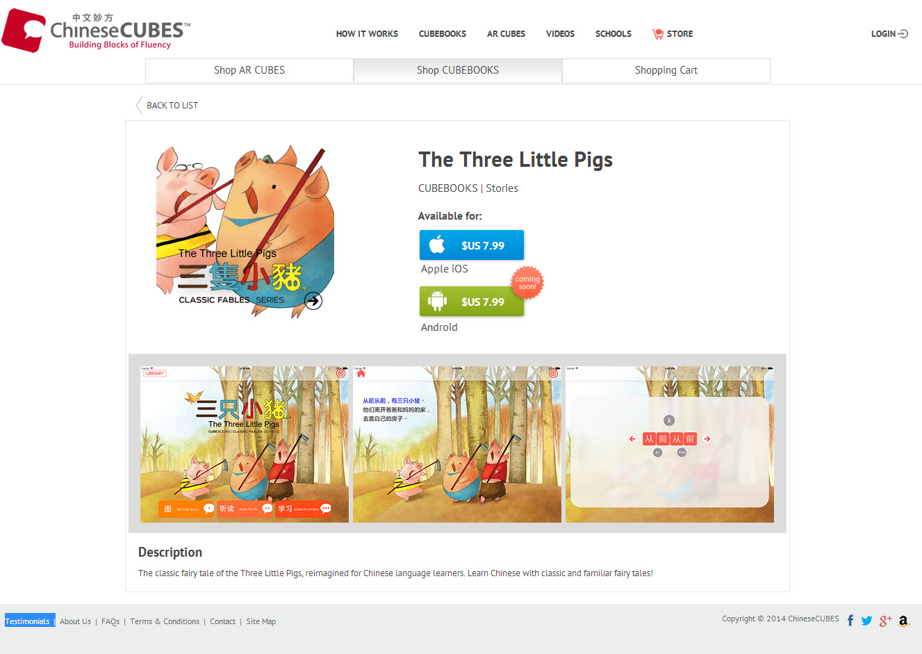 3 pigs (16)