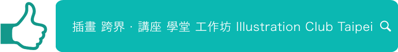 社團FB(比讚)