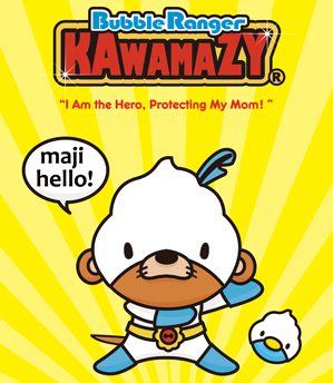 kawamazy-w300